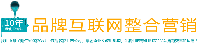 微信分销商城定制